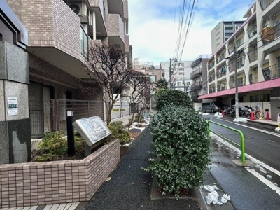 【その他】 | ライオンズマンション大山金井町