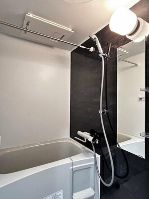 【浴室】 | ライオンズマンション大山金井町