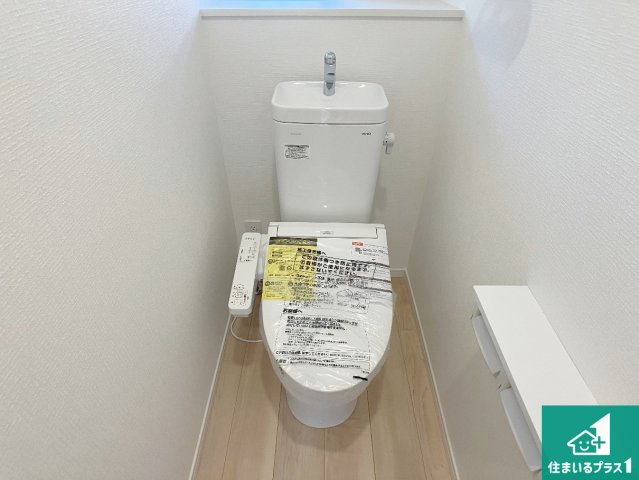 相生市大島町　第2期　新築一戸建てのトイレ|1・2階の2ヶ所にあるので、朝の忙しい時間の順番待ちもなく、深夜の利用にも大変便利です。