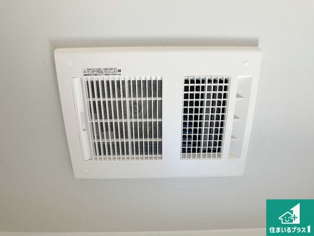 相生市大島町　第2期　新築一戸建ての冷暖房・空調設備|四季を通して快適なバスライフをお手伝いする浴室暖房乾燥機！浴室の乾燥・暖房・涼風・換気はもちろん、２４時間換気にも対応！