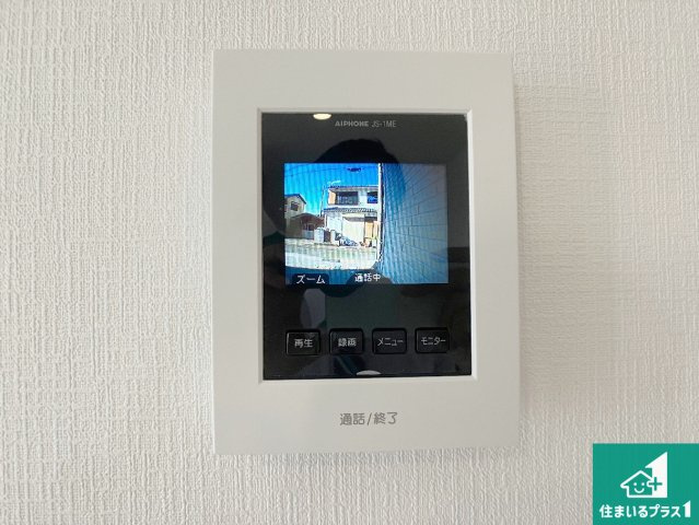 相生市大島町　第2期　新築一戸建ての防犯設備|カラーモニターインターホン！声だけでなく来訪者の姿や顔がモニターで確認できるので、小さなお子様がいらっしゃるご家庭でも安心できます！