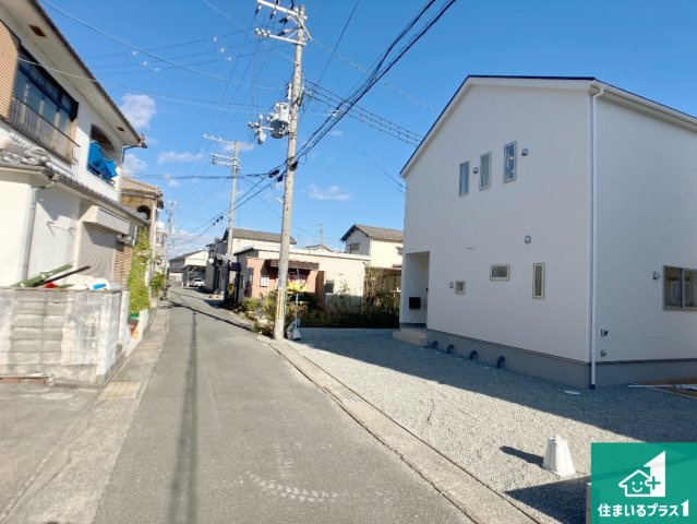 相生市大島町　第2期　新築一戸建ての前面道路含む現地写真|車通りの少ない前面道路！お子様がいらっしゃるご家族でも安心！
