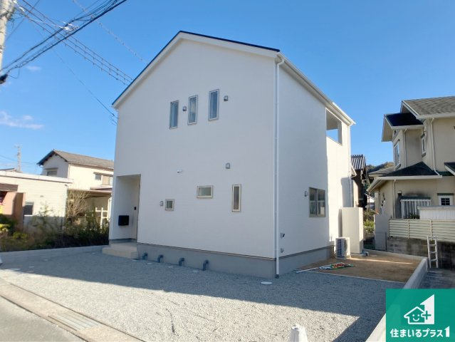 相生市大島町　第2期　新築一戸建ての外観|安心の10年保証！外観を美しく保ち、雨水で汚れを落とします！気になることがありましたら、お気軽にお問い合わせください！