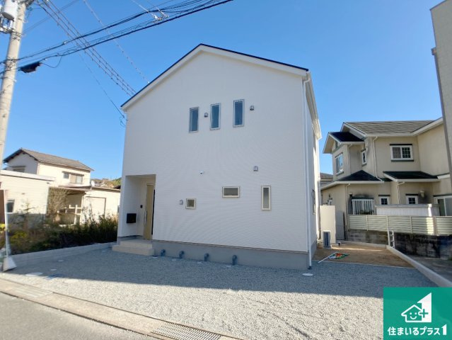 相生市大島町　第2期　新築一戸建ての外観|安心の10年保証！外観を美しく保ち、雨水で汚れを落とします！気になることがありましたら、お気軽にお問い合わせください！