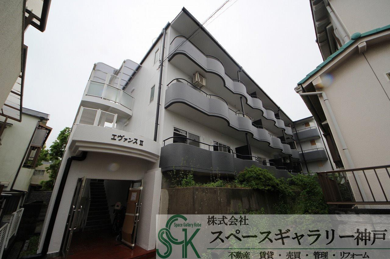 エヴァンスⅡの外観