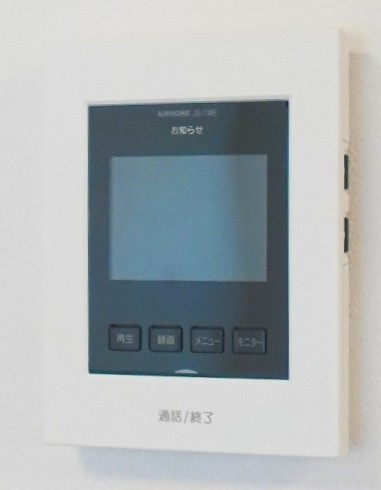 綾瀬グランドハイツの防犯設備