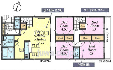 【新築分譲住宅】ふじみ野市新田第4