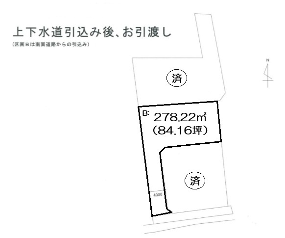 高崎市東中里町売地
