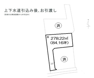 【土地図】 | 高崎市東中里町売地 | 残ひと区画！上下水道引込後のお引渡しとなります。
