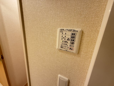 【設備】 | グリーンコート