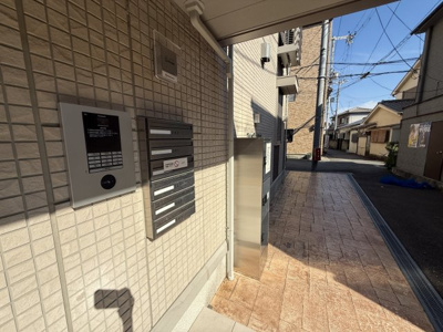 【その他共用部分】 | グリーンコート