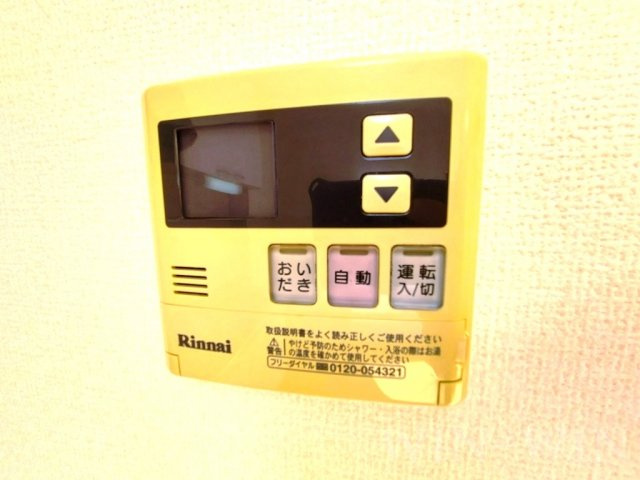 バイオ21 15-17の設備