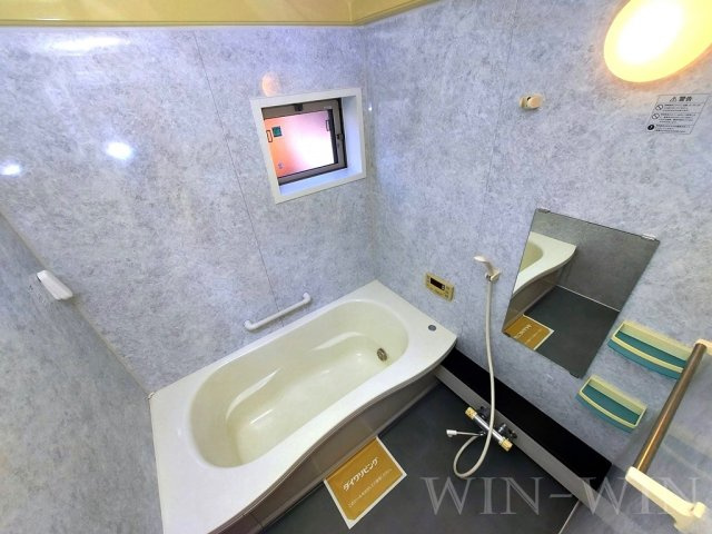 バイオ21 15-17の浴室