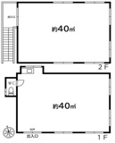 東山田町貸事務所・倉庫の画像