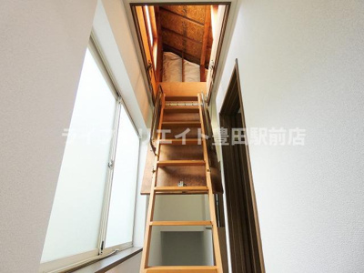 【その他】 | みはらし台　貸家