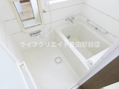 【浴室】 | みはらし台　貸家