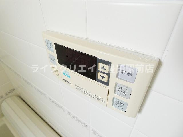 【設備】 | みはらし台　貸家