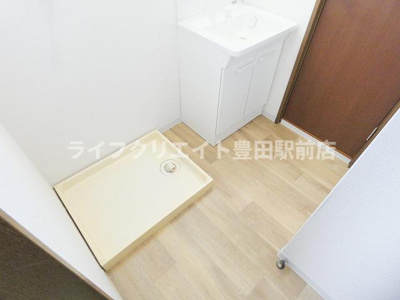 【洗面所】 | みはらし台　貸家