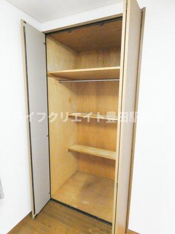 【収納】 | みはらし台　貸家