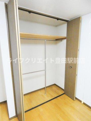 【収納】 | みはらし台　貸家