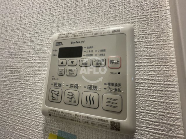 エスリードレジデンス本町パークフロントの設備|エスリードレジデンス本町パークフロント　浴室乾燥機