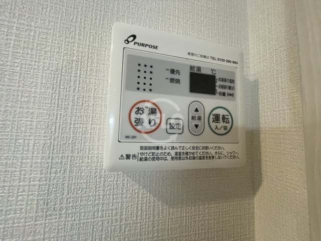 エスリードレジデンス本町パークフロントの設備|エスリードレジデンス本町パークフロント　給湯機