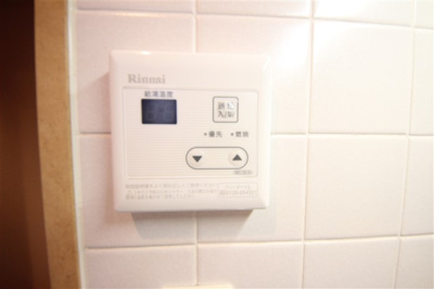 【内装】 | レジディア天神橋