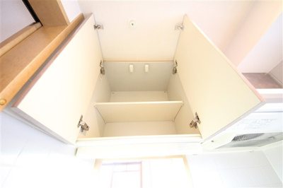 【キッチン】 | レジディア天神橋