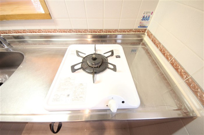 【キッチン】 | レジディア天神橋