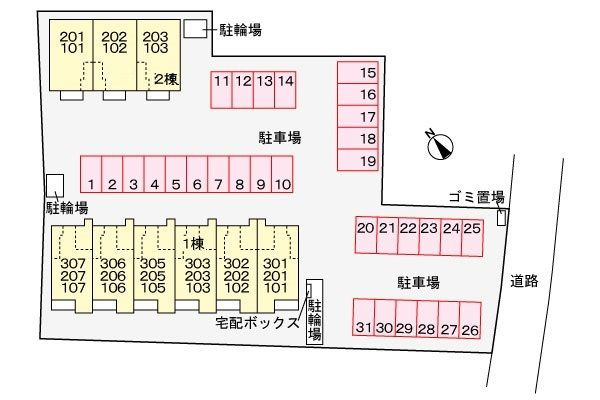 フォード　ヒルズⅠ　　刈谷市近郊の賃貸はクラスホームの駐車場