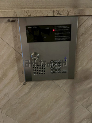 【セキュリティ】 | エクセリア門前仲町