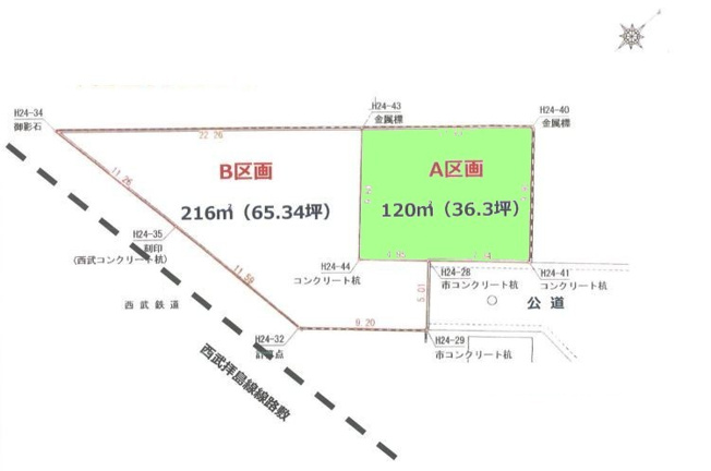 【区画図】 | 立川市西砂町2丁目　売地　全2区画　A号区 | 全体区画図
