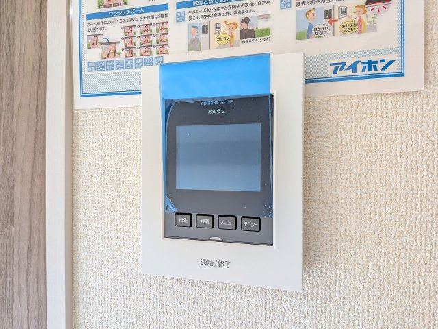 八王子市　大和田町　新築一戸建て　１０期のセキュリティ|～TVモニター付インターホン　訪問者の確認に便利です～