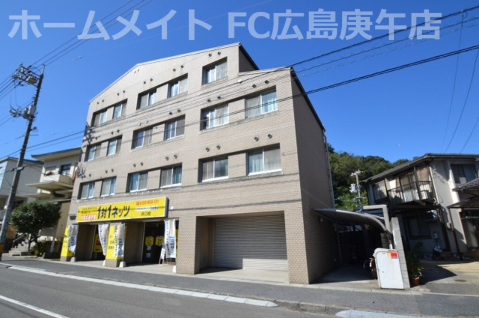 ファインハイム