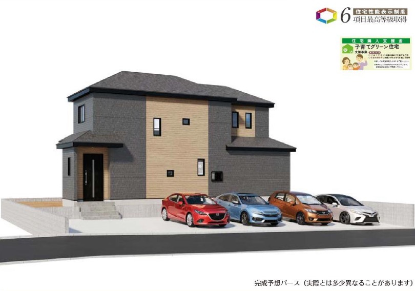 ★仲介手数料無料★横浜市栄区庄戸５丁目１４００番１６０