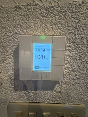 【その他共用部分】 | ゴールデン会館