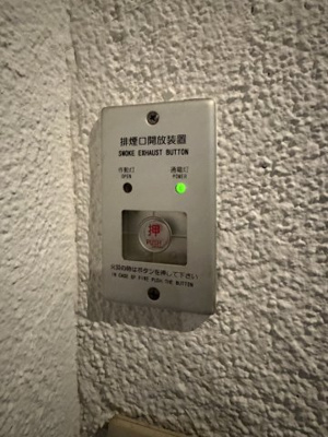 【設備】 | ゴールデン会館