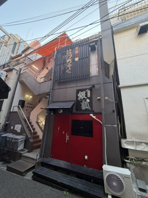 【外観】 | ゴールデン会館