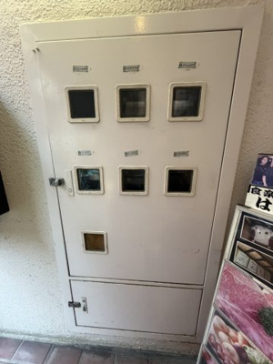 【設備】 | ゴールデン会館