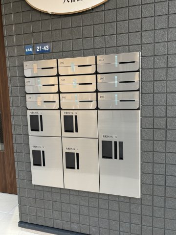 グレートヒルズ８番館のその他共用部分