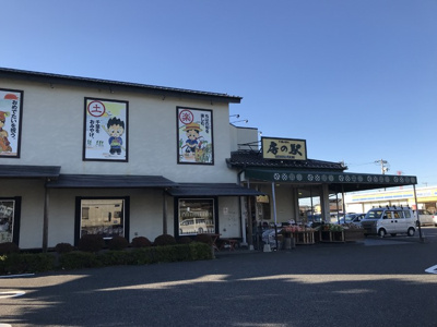 【周辺】 | フルーレット