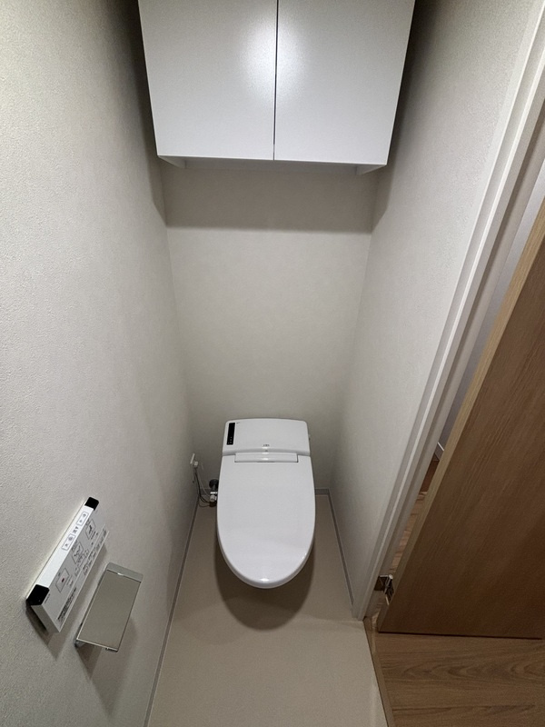 ルミエール三番町のトイレ|ルミエール三番町