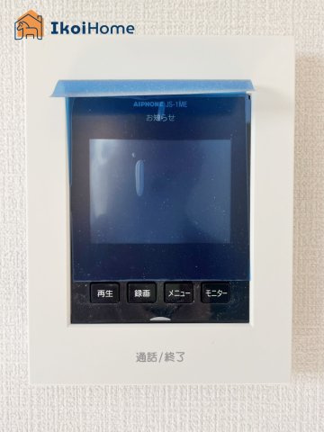 明石市大久保町谷八木第6　7号棟　の設備|【ホームページに現地動画掲載中】●年中無休：当日予約可●カラーモニターインターホン。来客時も安心です