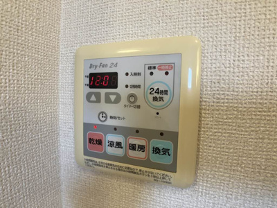  | シャーメゾン戸出Ⅱ