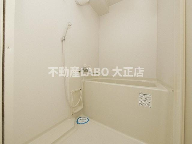 リレイション大国の浴室