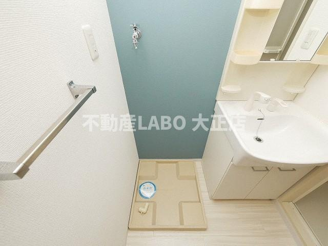 リレイション大国のその他