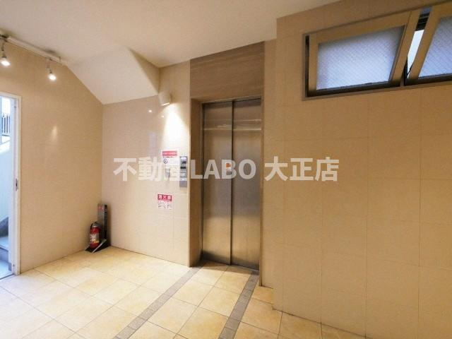 リレイション大国のその他