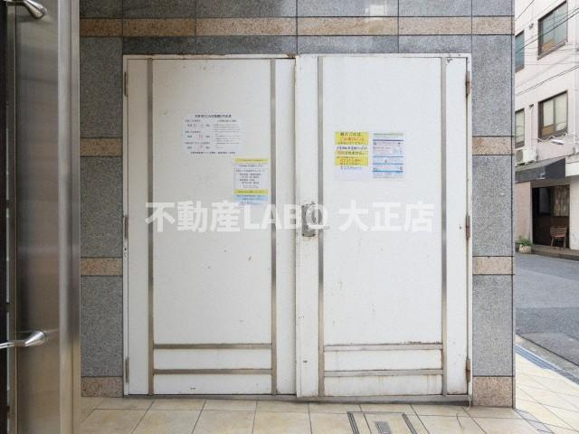 リレイション大国のその他