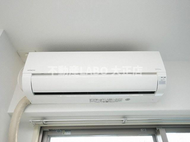 リレイション大国の設備