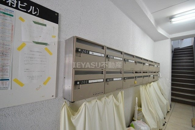 立町中村ビルのその他共用部分